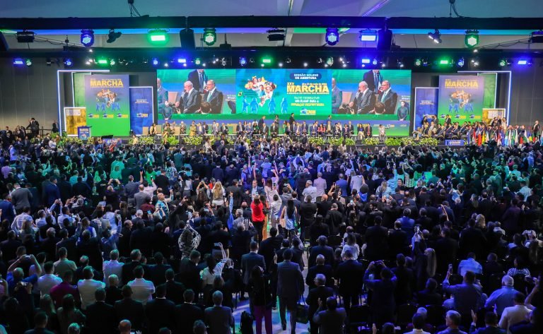 Abertura da 25ª&nbsp; Marcha a Brasília em Defesa dos Municípios