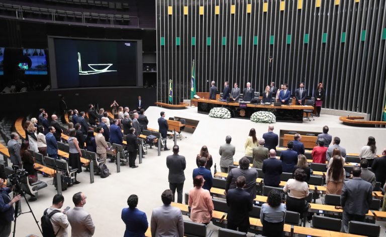 Homenagem aos 30 anos da Lei da Propriedade Industrial.